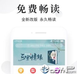 爱游戏电竞APP